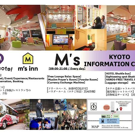 Japaning Hotel Oxa Kyoto Bagian luar foto