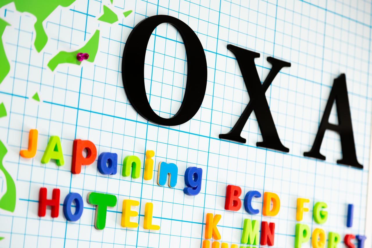 Japaning Hotel Oxa Kyoto Bagian luar foto
