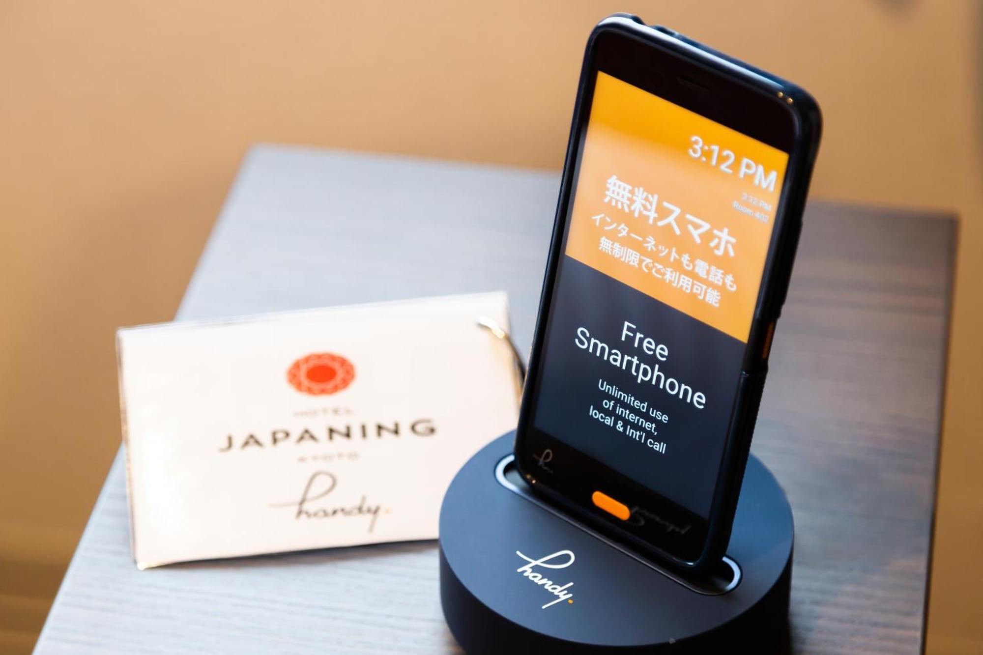 Japaning Hotel Oxa Kyoto Bagian luar foto