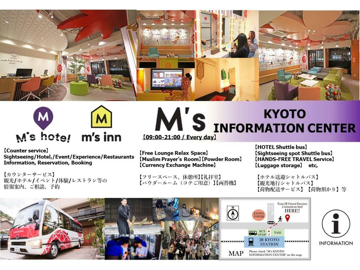 Japaning Hotel Oxa Kyoto Bagian luar foto